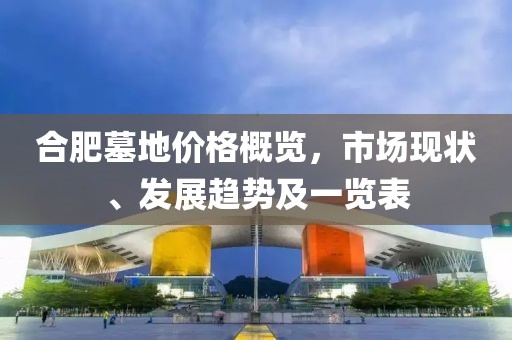 不止曾小賢 第10頁