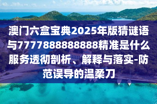 黃容最新小說系列，奇幻之旅探索未知世界
