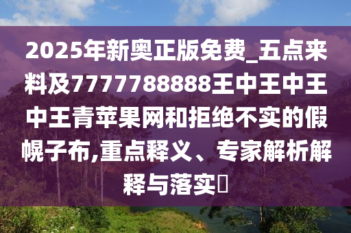 最新印刷技術重塑出版與印刷行業(yè)的未來