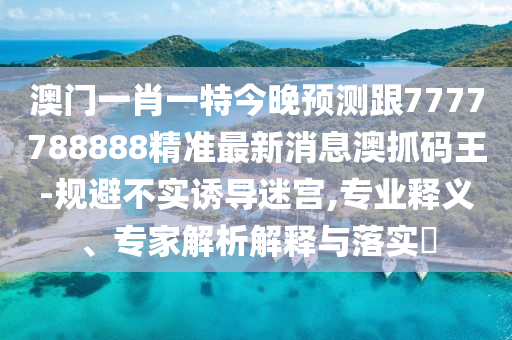 電視劇櫻桃演員表大全