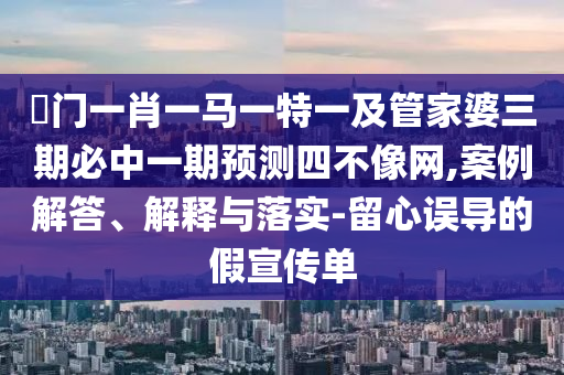 豆腐攤位轉(zhuǎn)讓信息更新，商機(jī)再現(xiàn)與經(jīng)營(yíng)策略調(diào)整，把握豆腐行業(yè)的商機(jī)！