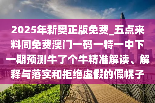 多倫縣最新職位招聘，探索職業(yè)發(fā)展的新起點(diǎn)