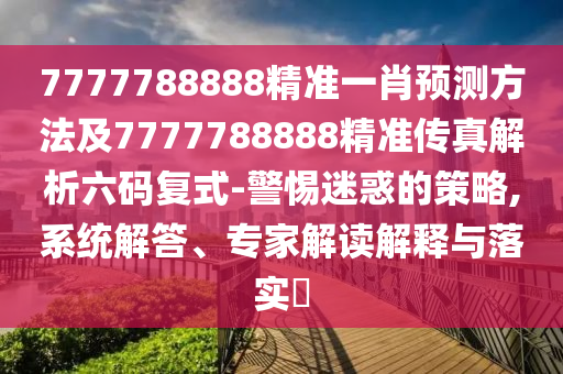 上海最新同性浴室信息揭秘與探索