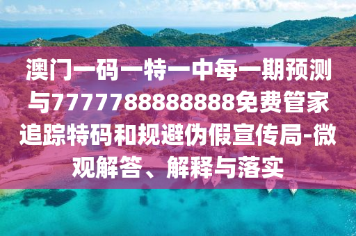 快進(jìn)人生電影，追趕時(shí)間的步伐，感受生活的多彩體驗(yàn)