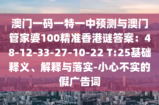 最新加盟商機(jī)，共創(chuàng)商業(yè)新領(lǐng)域，攜手共創(chuàng)財(cái)富未來