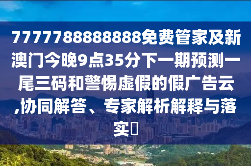 張玉寧最新動態(tài)，展現(xiàn)中國足球新力量與希望之光