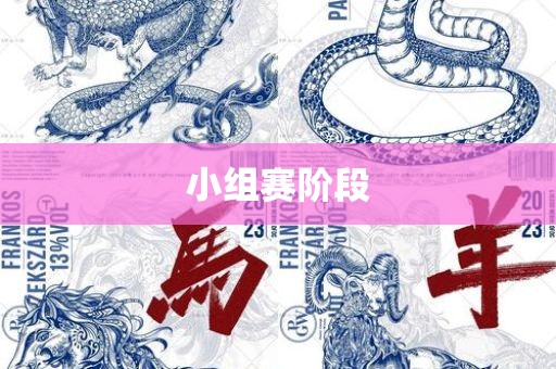 變身怪醫(yī)演員的角色深度與演技魅力探索