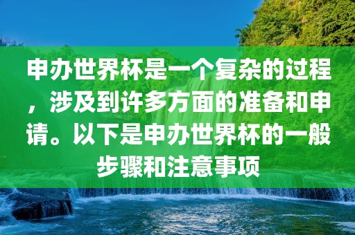 信遠電動車價格表深度解析，熱門車型價格及市場趨勢分析