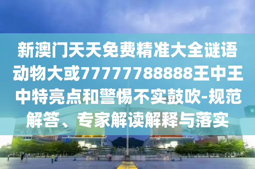 昌景黃最新動態(tài)，引領(lǐng)區(qū)域發(fā)展新潮流，掀起新浪潮的序幕
