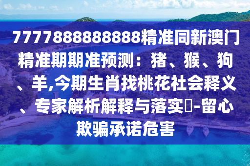 電視劇孟麗君全集，深度解析與賞析