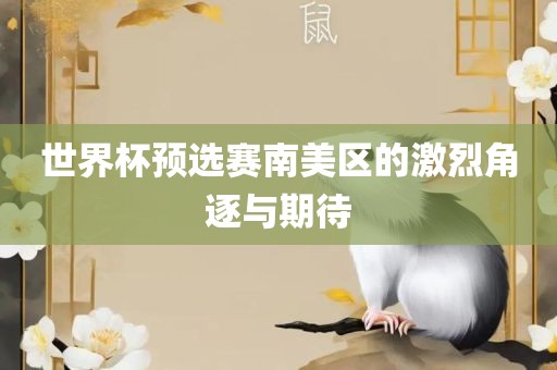 新聞資訊 第1122頁