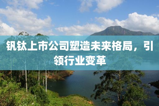 2025年10月23日 第2頁