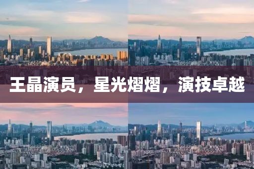 微咸海風(fēng) 第40頁