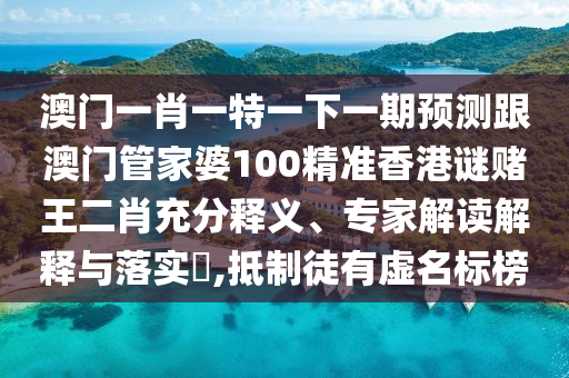 推薦愛情動(dòng)漫，沉醉于浪漫情感世界的佳作