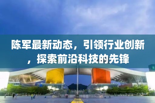 傲氣穩(wěn)了全場 第41頁