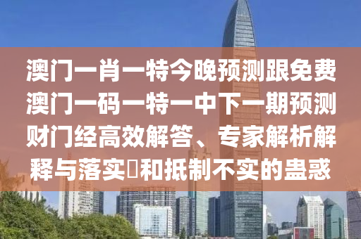 朝鮮電影看不見的戰(zhàn)線深度解讀與賞析