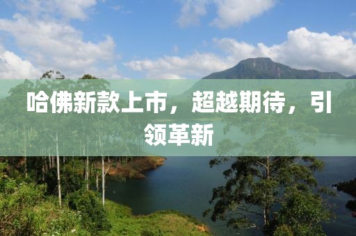 2025年11月7日 第11頁