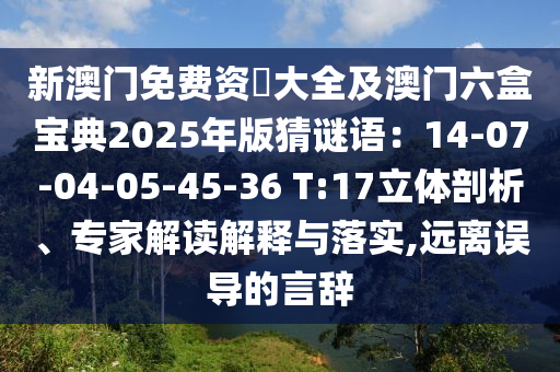 那些年熒屏上的璀璨星辰——演員表回顧