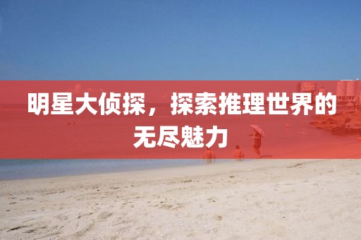 工程展示 第1046頁