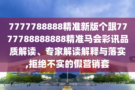 神雕俠侶第一部全演員陣容表