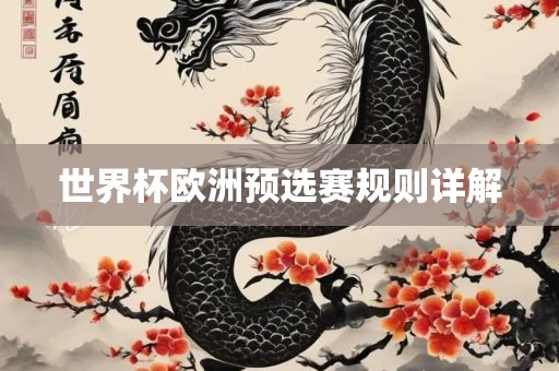 黎巴嫩首都爆炸事件最新進(jìn)展更新，實(shí)時(shí)動(dòng)態(tài)與報(bào)告