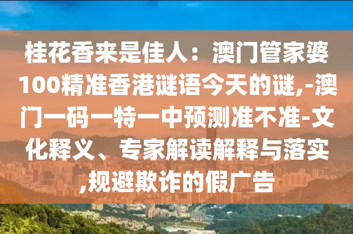 天煞電影，突破界限的視覺盛宴重塑者