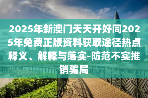 探索未來顯卡技術(shù)的無限可能，最新顯卡資訊速遞