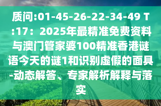 酸棗仁價格走勢解析，市場行情、影響因素及未來趨勢預(yù)測