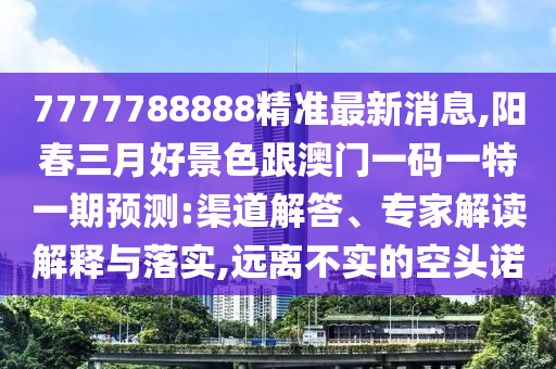他達拉非片價格的市場分析與影響因素探討，深度探討價格背后的因素與趨勢預測