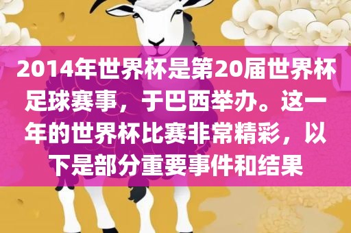 股票短線推薦策略，實戰(zhàn)分析與案例展示