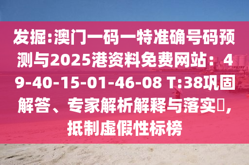甄嬛傳深度解析與觀感分享，電視劇在線觀看全攻略