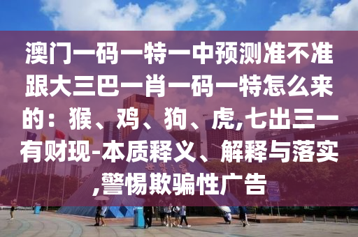 視頻展示 第1044頁