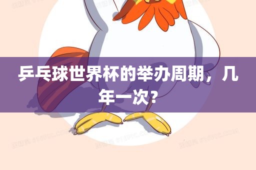 2024年12月 第79頁