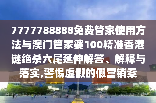 關(guān)于無痛胃腸鏡價(jià)格的深度探討與綜合解析