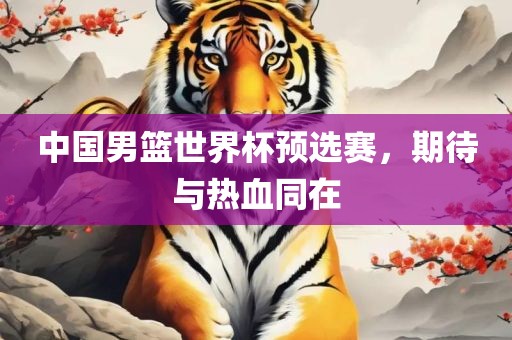 女明星背后的真實(shí)世界揭秘，QQ號(hào)背后的故事與私密世界探索