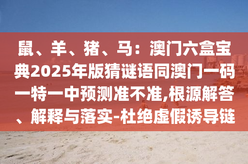 人不彪悍枉少年演員群像，青春熱血與熒幕魅力的碰撞