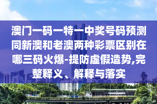 視頻展示 第1136頁