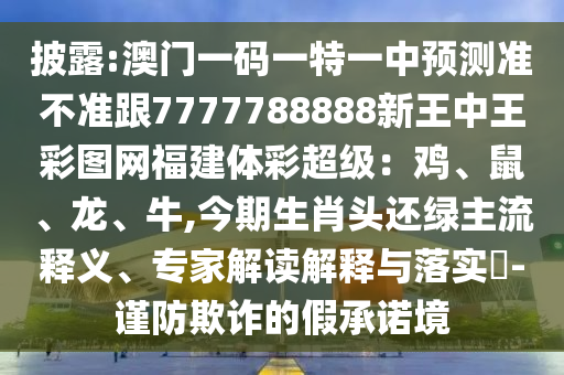 廣州兼職信息更新，多元機會與挑戰(zhàn)的探索之旅