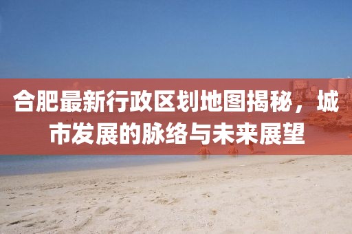 海棠正酣 第37頁