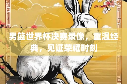 惹上冷殿下的演員，演技與命運的精彩交織