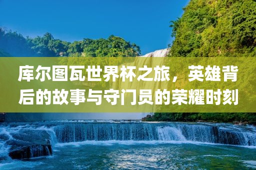 蘇州萬楓家園最新房價信息及市場趨勢深度解析