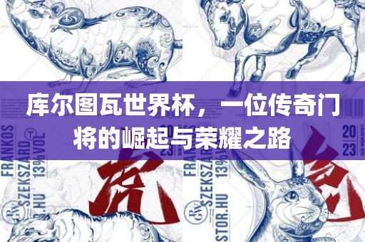 青海云杉采購(gòu)信息全解析