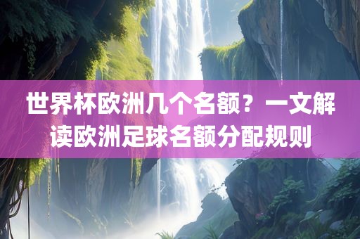 三葉草最新款，時(shí)尚與科技的完美融合