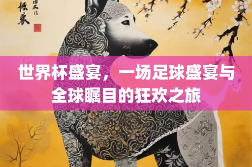 蘇寧，演員之路的魅力與才華展現