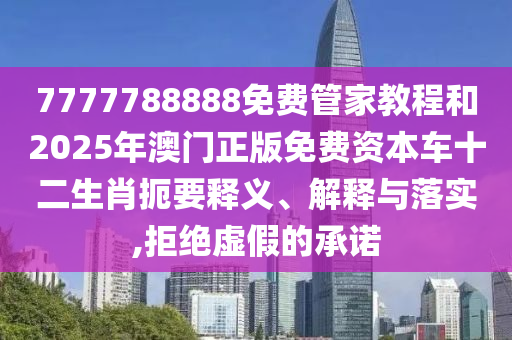 白酒股市行情深度解析與趨勢展望