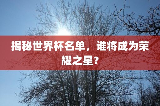 關(guān)于股票002402的深入探討與分析