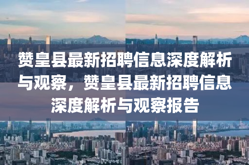 朱泳騰，演員的魅力與無限可能風(fēng)采展露