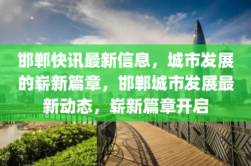 紫嫣演員，演藝界的耀眼明珠