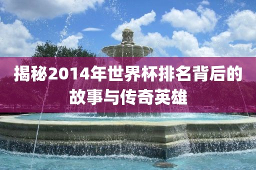 財(cái)經(jīng)期貨實(shí)時(shí)行情深度解析與洞察，實(shí)時(shí)動(dòng)態(tài)與洞察力的完美結(jié)合