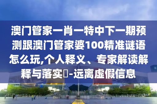 MM比賽，展現(xiàn)魅力的炫彩舞臺